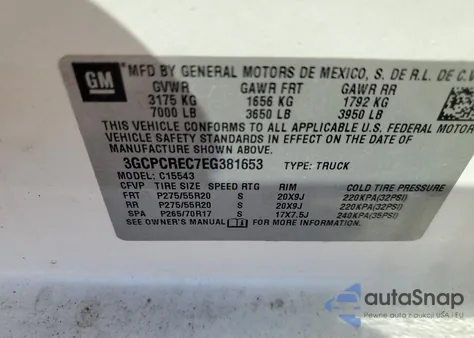 2014 Chevrolet Silverado C1500 Lt из США, поврежденный, VIN 3GCPCREC7EG381653